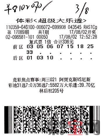 厦门.jpg