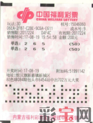 赤峰.png