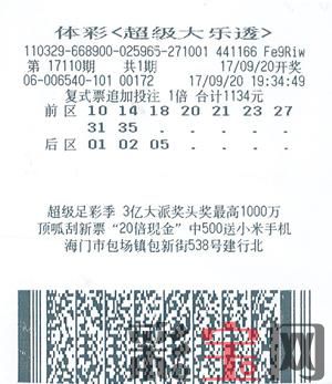 江苏.jpg