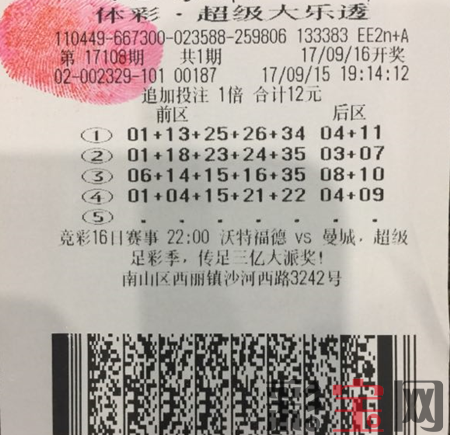 深圳.png