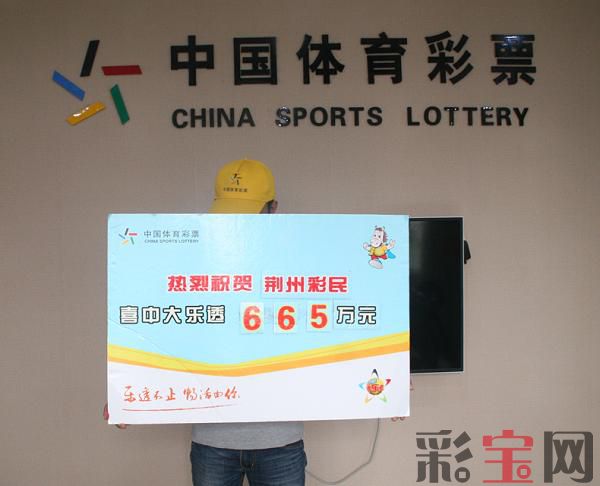 荆州1.jpg