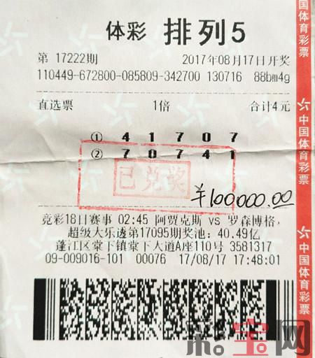 江门.jpg