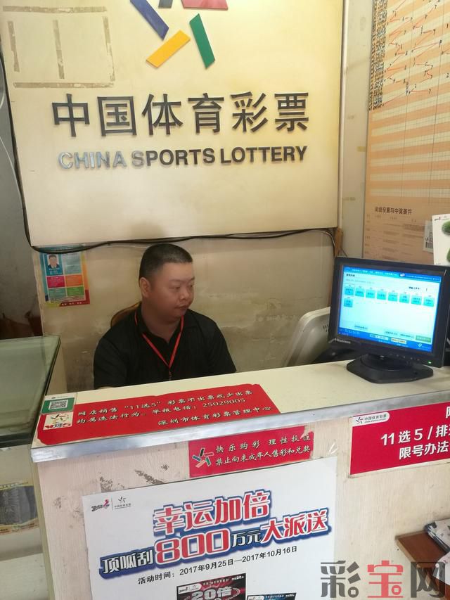 深圳.jpg