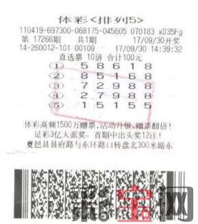 商丘.jpg
