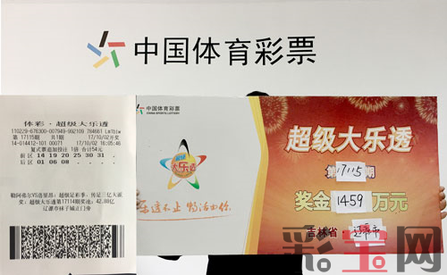 吉林.png