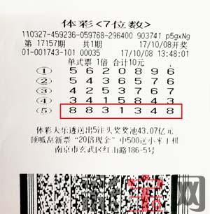 59e9bce8a4083.jpg 陈先生.jpg
