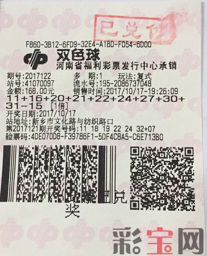 河南.jpg