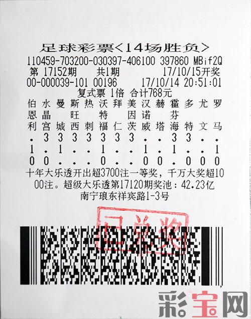 广西.jpg