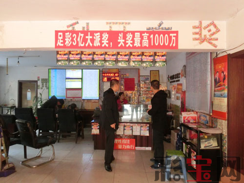 吉林.png