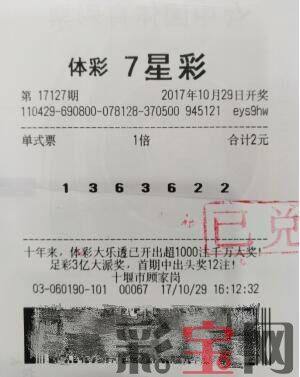十堰2.jpg