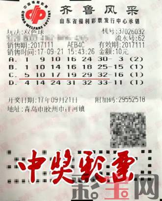 青岛.jpg