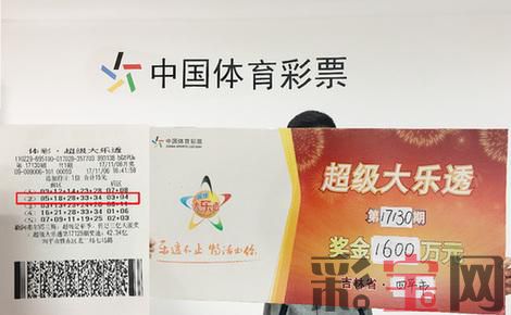 吉林.jpg