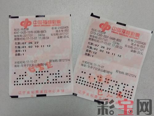 大连.jpeg