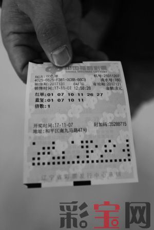 沈阳.jpg