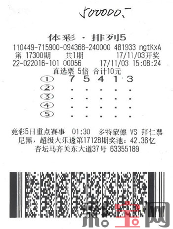 顺德.png