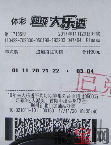 湖北.png