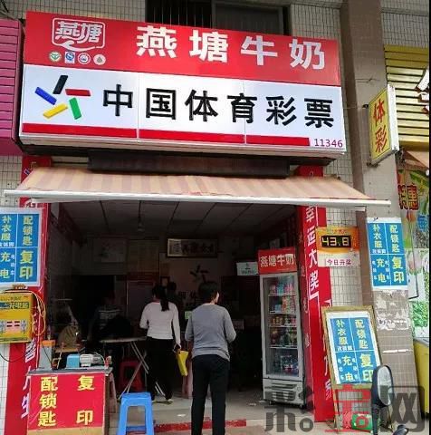 惠州1.jpeg