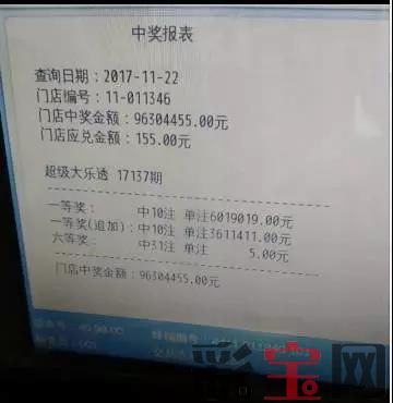 惠州2.jpeg