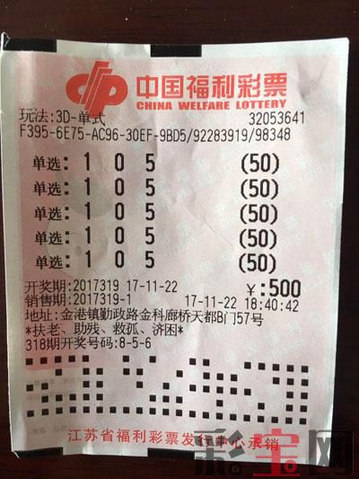 张家港.jpeg