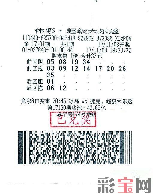 广州_副本.jpg