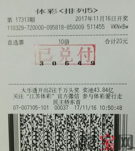 连云港2.jpg