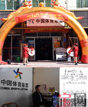 福建.png