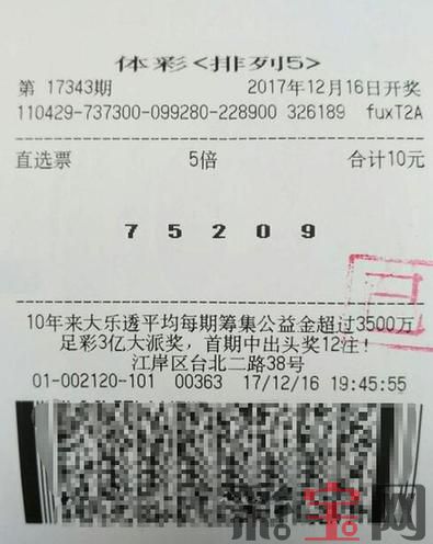 5a3a11521dffb.jpg 湖北.jpg