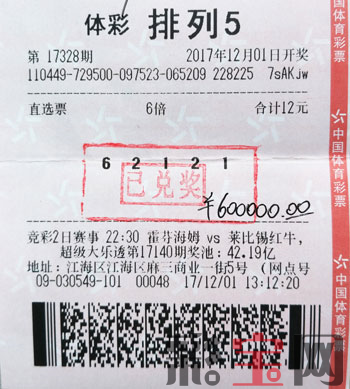 5a472e294c4b4.png 江门.png