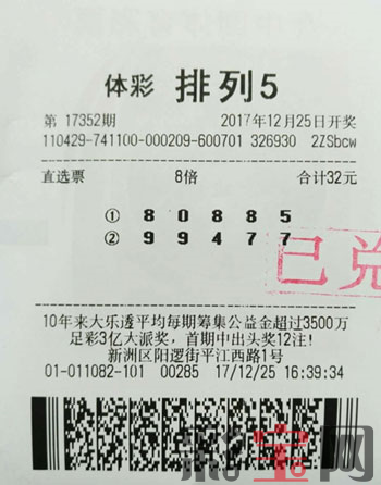 5a4b37e88a65b.png 武汉.png