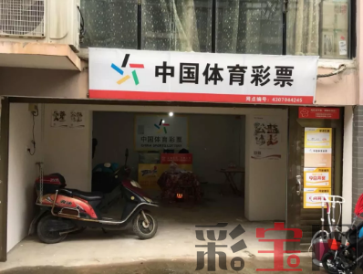 湖南.png