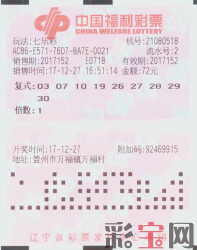 5a506ba3ea79a.jpg 营口.jpg