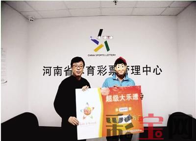 河南.jpg