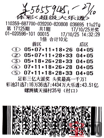 福建.png