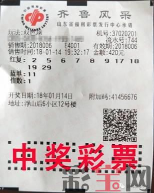 2018029（3））.jpg