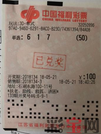 2018-5-23.jpg