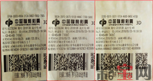 5b150aaf6857b.png 2018-6-4.png