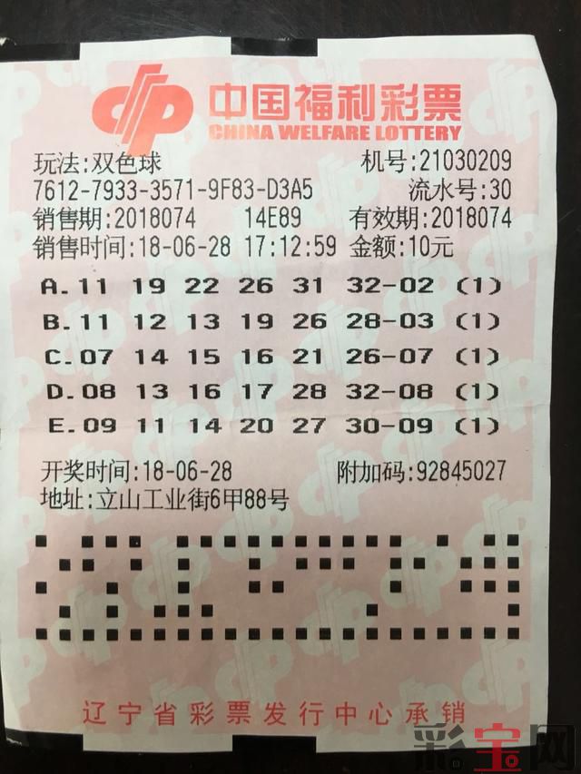 2018-7-4（3）.jpeg