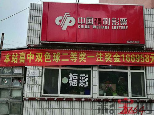 2018-7-19.jpg