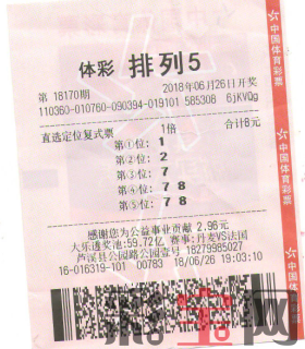 5b5833cce15e5.png 2018-7-25(2).png