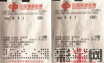 5b9368d0bd85a.jpg 2018-9-8(2).jpg