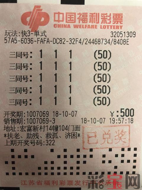 2018-10-10（2）.jpg