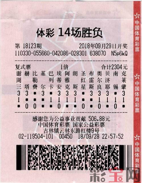 5bbdafe8aba95.jpg 2018-10-10(3).jpg