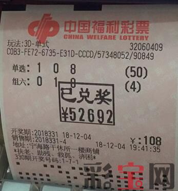 2018-12-10.jpg