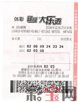 5c21dc2a4a72b.png 2018-12-25(2).png