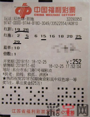 2019-1-3.jpg