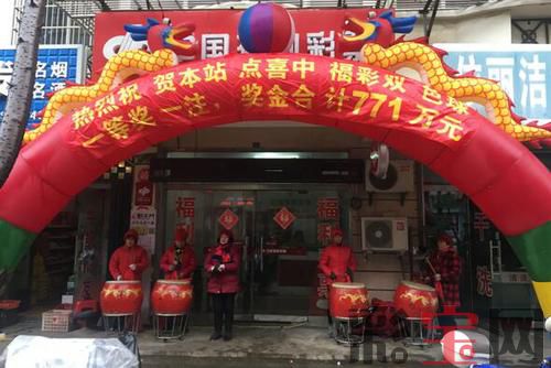 2019-1-11（）.jpg