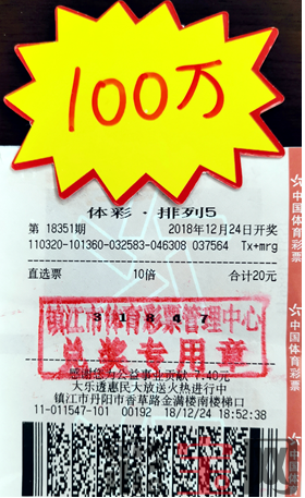 2019-1-12（3）.png